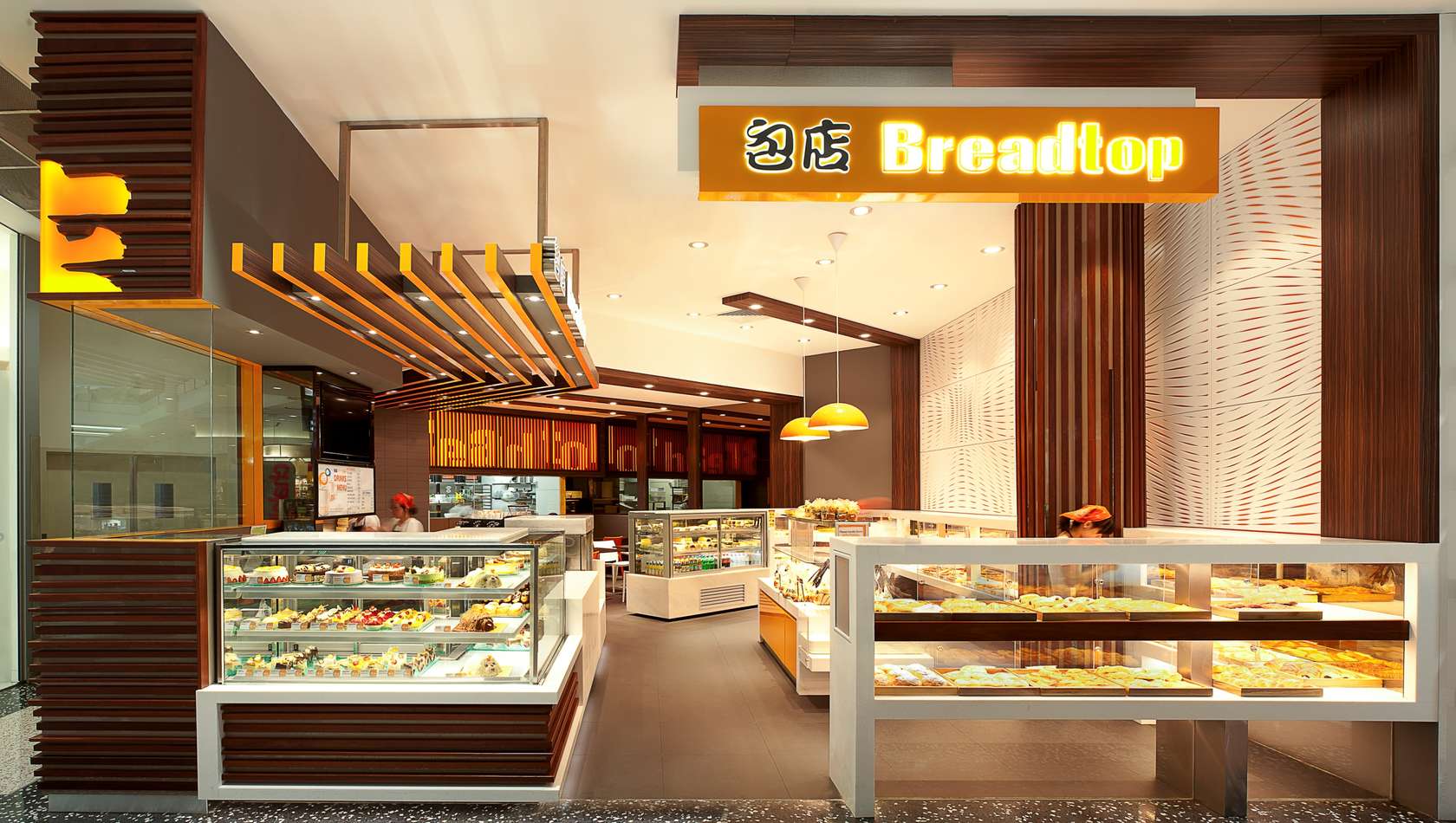 Breadtop Hornsby Architizer
