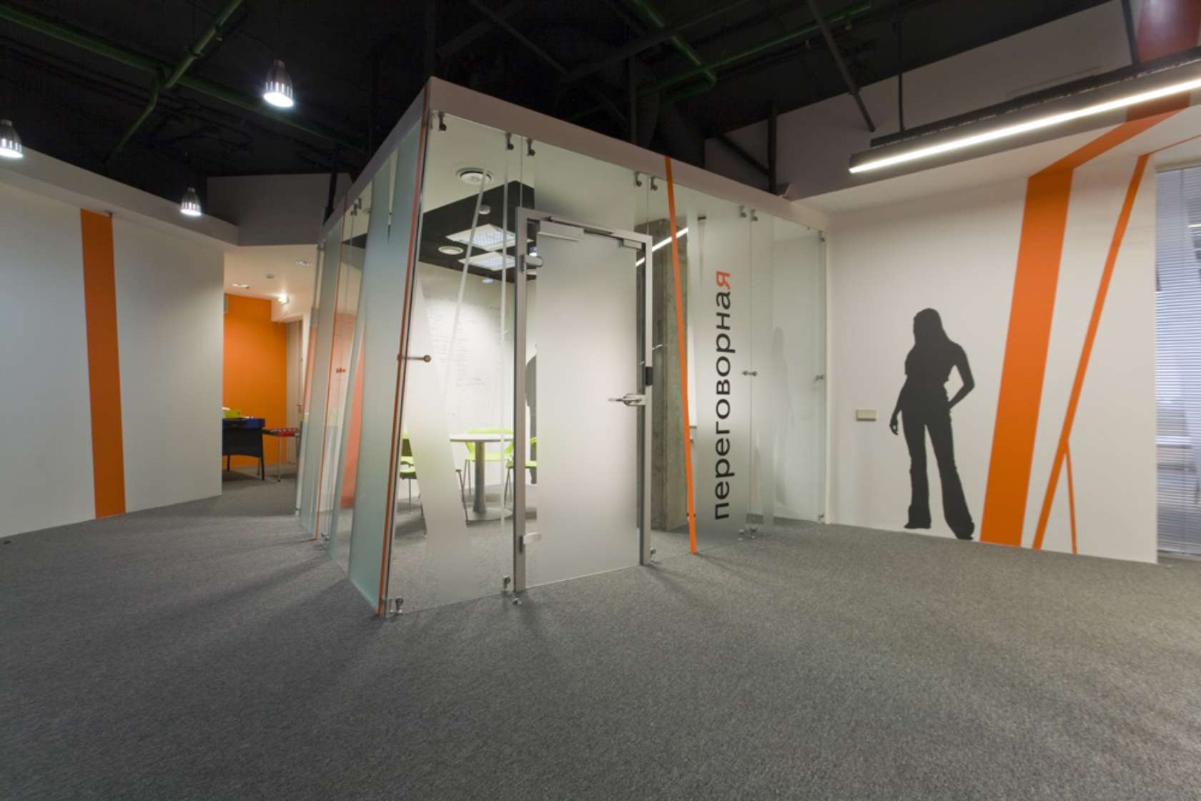 Yandex office in Moscow - Architizer