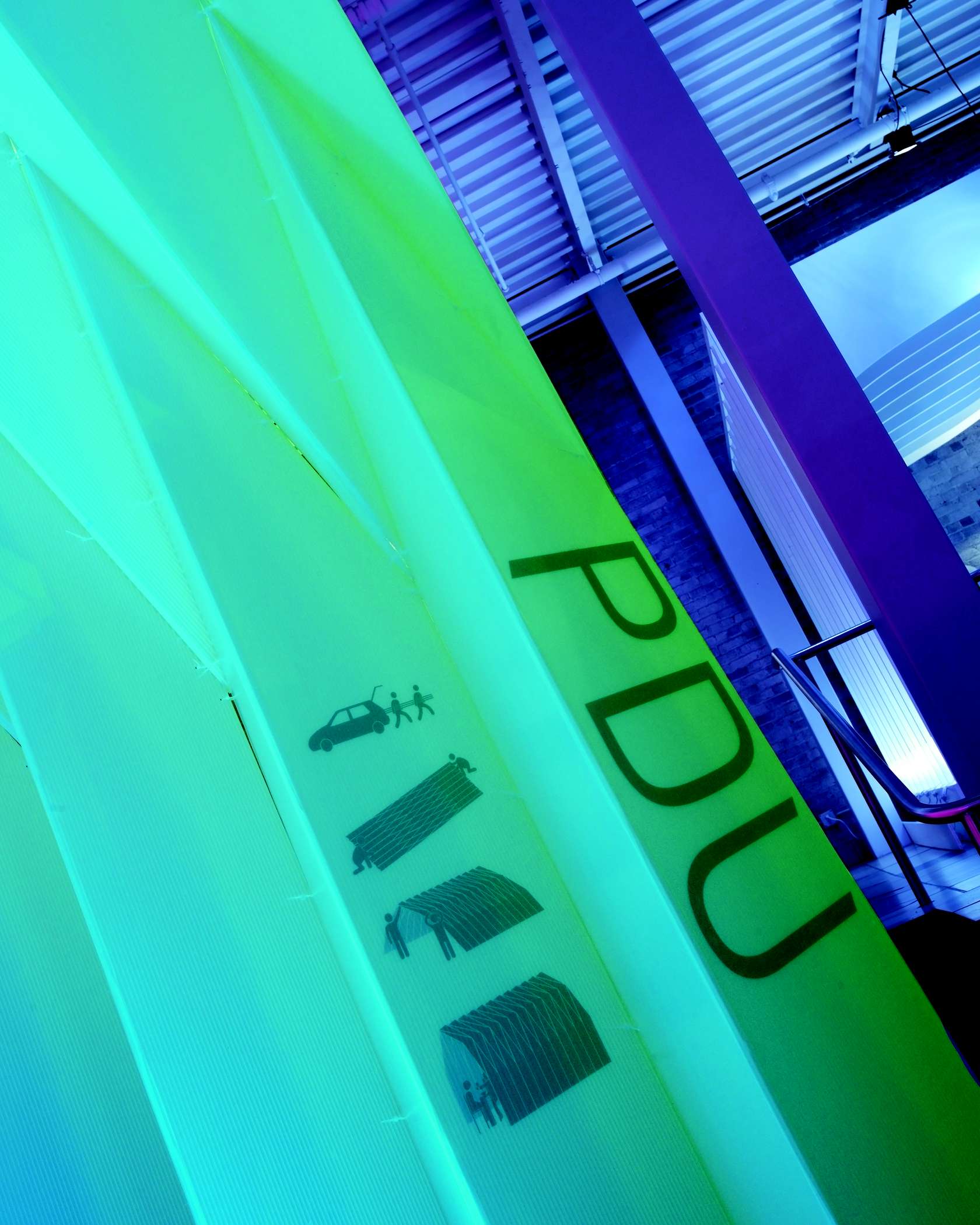 PDU - Architizer