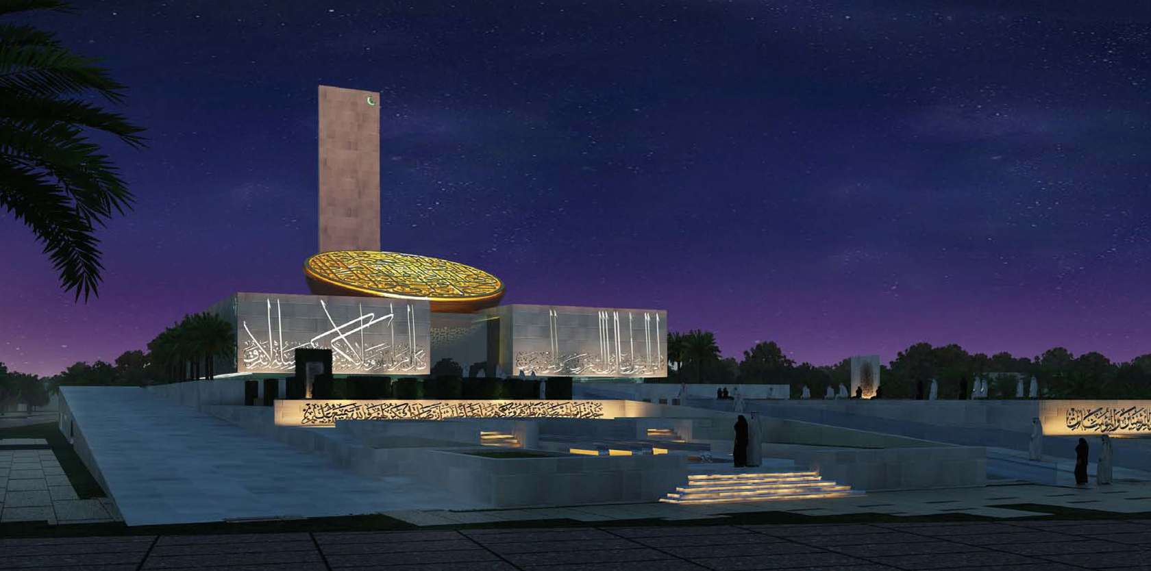 Beach Mosque Architizer