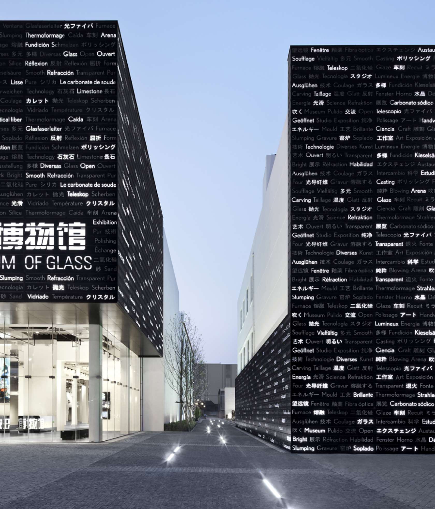 Shanghai Museum of Glass Architizer