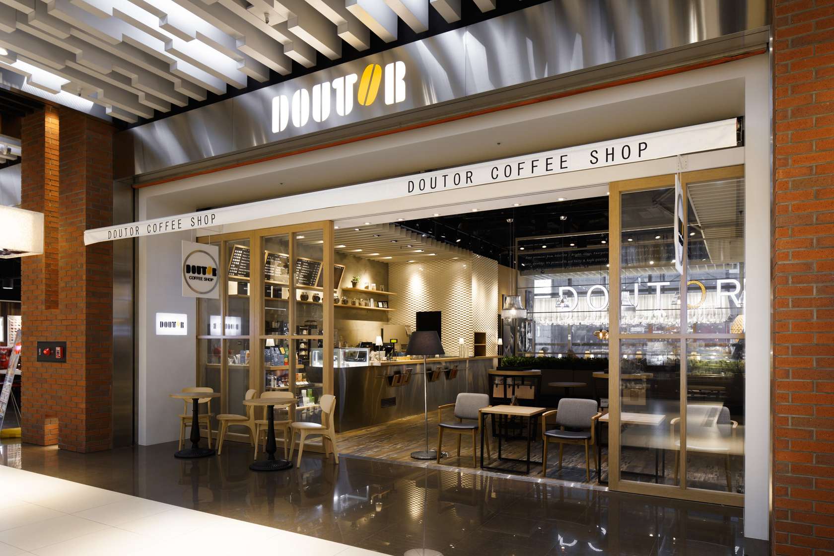 DOUTOR COFFEE SHOP - Architizer