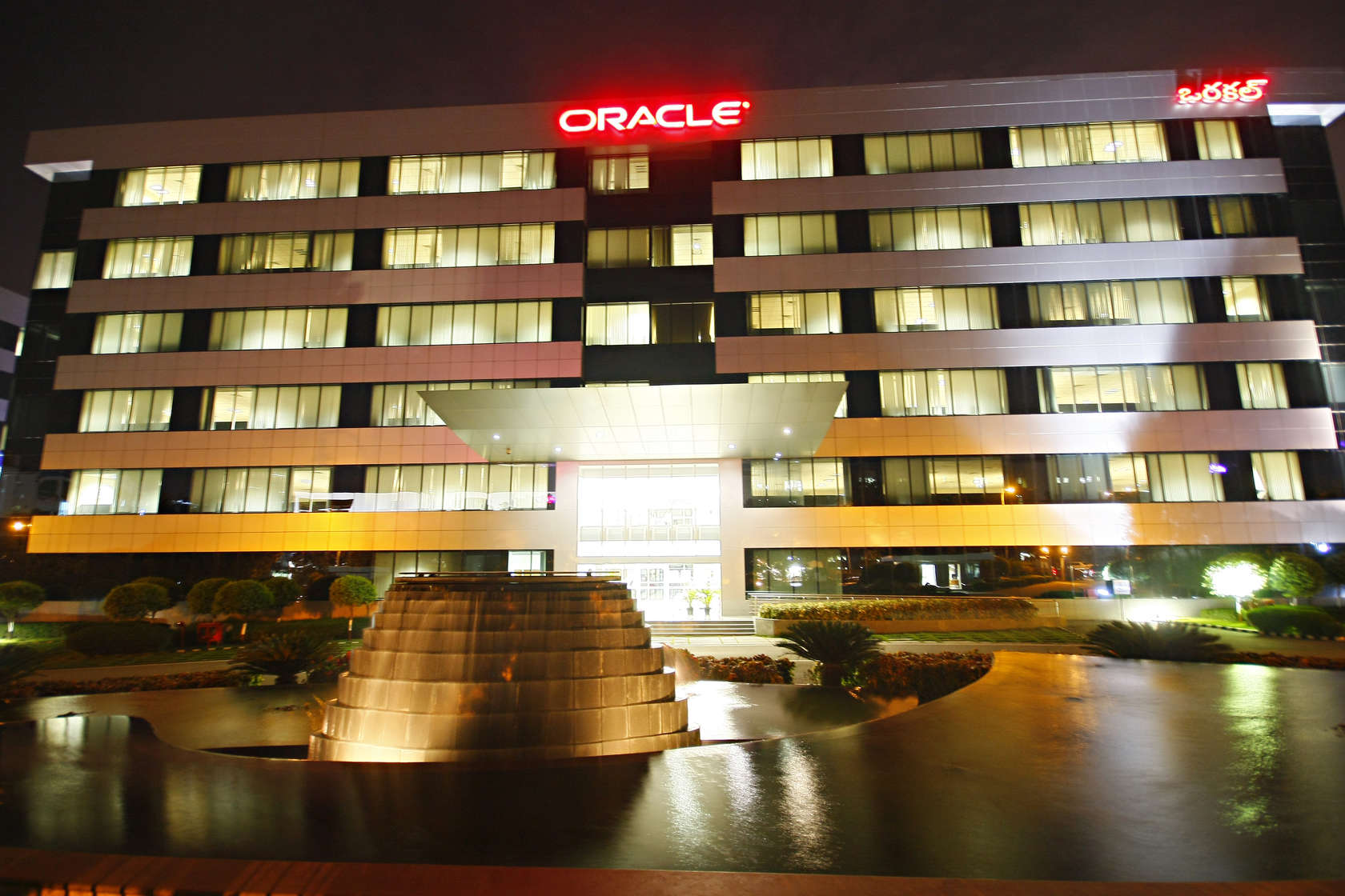 oracle-india-software-campus-architizer