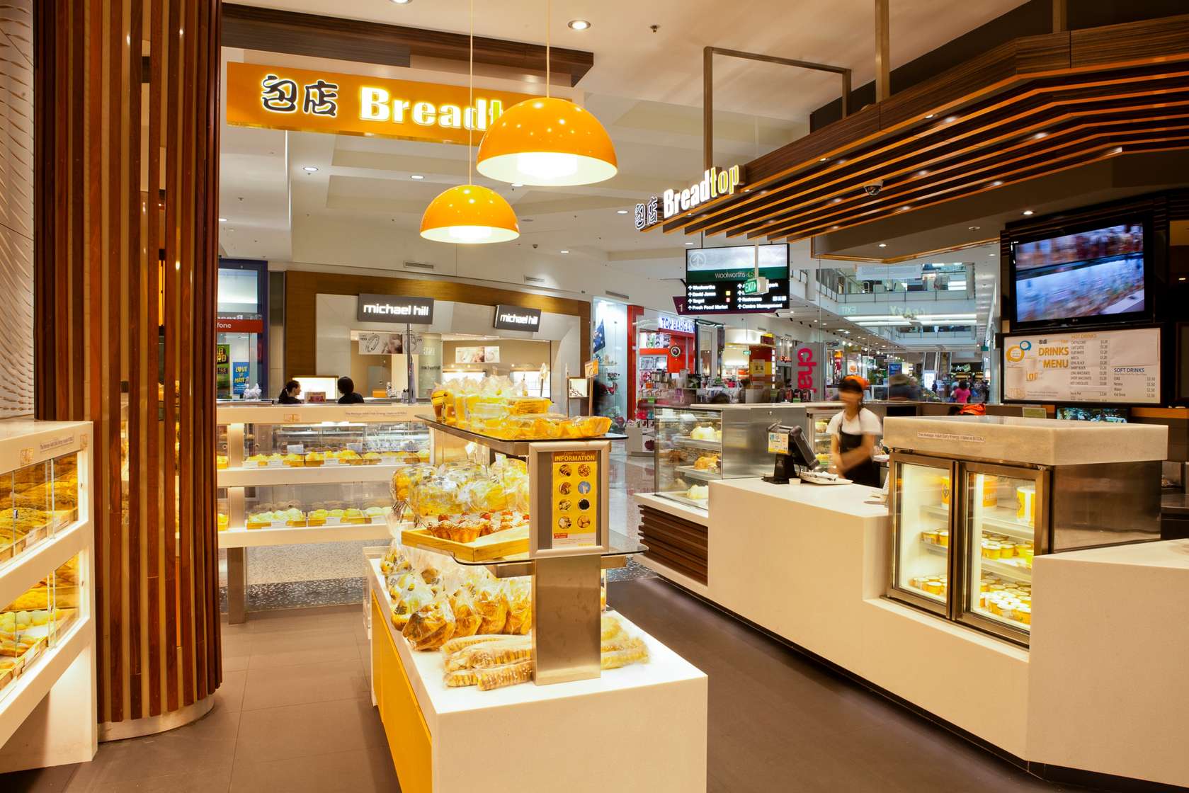 Breadtop Hornsby Architizer