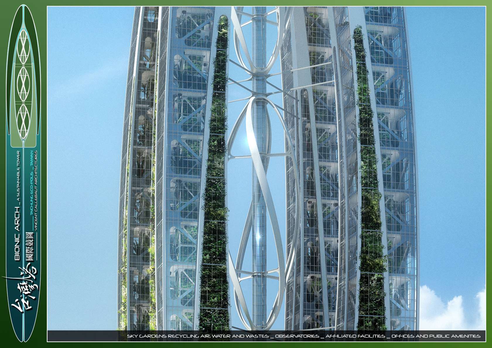Bionic Arch, A Sustainable Tower - Architizer